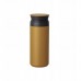 KINTO - TRAVEL -   - Brown 500ml