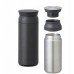 KINTO - TRAVEL -   - Brown 500ml