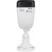 Kamera tubowa IP 4Mpx BCS-V-TIP54FCR6L6-Ai2(2), NightColor, AcuSense