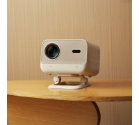 Yaber L2 Plus LCD FullHD 1080p JBL - beżowy