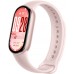 Xiaomi Smart Band 10 Rose
