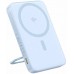 Baseus PicoGo Qi2 5000mAh 20W Blue
