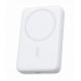 PB-MS04 White Qi2 PowerBank | 10000mAh | 20W | MagSafe PD