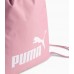 Worek Puma Phase Gym Sack 091163-17