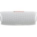 JBL Flip 7 white (JBLFLIP7WHT)