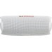 JBL Flip 7 white (JBLFLIP7WHT)