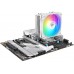 Thermaltake UX400 ARGB Sync Snow (CL-P143-AL12SW-A)
