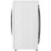 LG F2WR509SWW Washing machine, A, Front loading, Washing capacity 9 kg, Depth 47.5 cm, 1160 RPM, White