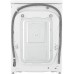 LG F2WR509SWW Washing machine, A, Front loading, Washing capacity 9 kg, Depth 47.5 cm, 1160 RPM, White