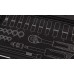 Zestaw kluczy nasadowych 1/4", 23 szt., satynowy 10-231
