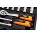 Zestaw kluczy nasadowych 1/4", 23 szt., satynowy 10-231