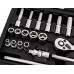 Zestaw kluczy nasadowych 1/4", 23 szt., satynowy 10-231