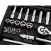 Zestaw kluczy nasadowych 1/4", 23 szt., satynowy 10-231