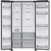 Samsung RS70F65QEFEO