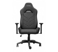Trust GXT 723 Ruya Gray