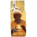 St Remio  St Anne-Marie  1 kg - Kafijas pupinas St Anne-Marie STREMIOANNE (9349883001744)