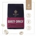 Wysocki Coffee Oakey-Dokey Barrel Aged 1kg