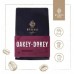 Wysocki Coffee Oakey-Dokey Barrel Aged 1kg