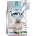 Sensitive Urinary Control, sucha karma, dla kota, 1,3 kg