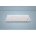 Contour ACTIVE KEY Mini Higiena Ultraflat biały