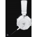 Razer BlackShark V3 Pro Playstation Licensed White (RZ04-05400600-R3G1)