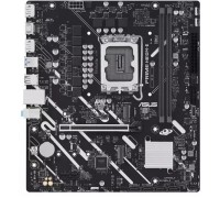 Intel H810 Asus PRIME H810M-E-CSM