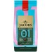 Jacobs Selection Of The Year 01 1kg