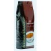 Manuel Aroma Classico 1kg