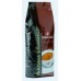 Manuel Aroma Classico 1kg