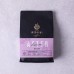 Wysocki Coffee After Hours Decaf 250g
