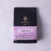 Wysocki Coffee After Hours Decaf 250g