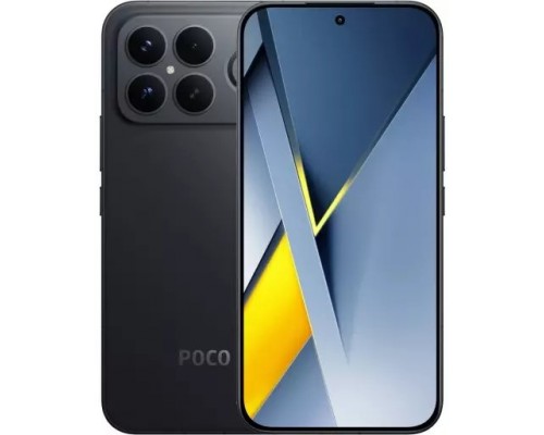 POCO  F8 Ultra 5G 16/512GB Black  (MWithB0M43EU)