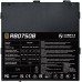 Lian Li RB Series 80 PLUS Bronze Zasilacz, częściowo modularny, PCIe 5.1, ATX 3.1 - 750 Watt, czarny