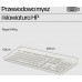 HP bezprzewodowa mysz klawiaturowa Combo, Klucz Copilot - Cashmere biały