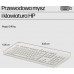 HP bezprzewodowa mysz klawiaturowa Combo, Klucz Copilot - Cashmere biały