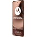 Motorola Edge 60 Fusion 5G 8/256GB Brown  (PB7E0055PL)