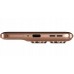 Motorola Edge 60 Fusion 5G 8/256GB Brown  (PB7E0055PL)