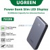 10000mAh UGREEN PB507 20W PD USB + USB-C (Grey)