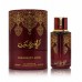 Cranberry Musk Eau de Parfum 100ml