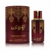Cranberry Musk Eau de Parfum 100ml