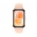 Huawei Huawei Band 11 beżowy