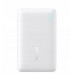 Baseus Baseus EnerFill FP21 10000mAh 22.5W USB-A - USB-C - White