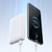 Baseus Baseus EnerFill FP21 10000mAh 22.5W USB-A - USB-C - White