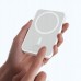 Dudao Dudao K26 10000mAh 20W USB-A / USB-C / MagSafe - White