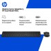 HP Klawiatura i mysz zestaw 490C Multi-Device Dual-Mode BE1P9AA#ABB