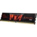 G.Skill Aegis, DDR4, 16 GB, 3000MHz, CL16 (F4-3000C16S-16GISB)