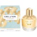Elie Saab Girl Of Now Shine EDP 50 ml