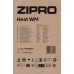 Orbitreks Zipro Heat WM elektromagnētiskais
