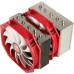 Raijintek Tisis (0R100001)