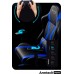 Diablo Chairs X-Horn L Blue